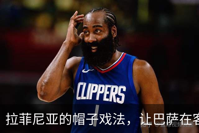 拉菲尼亚的帽子戏法，让巴萨在客场逆转塞维利亚！