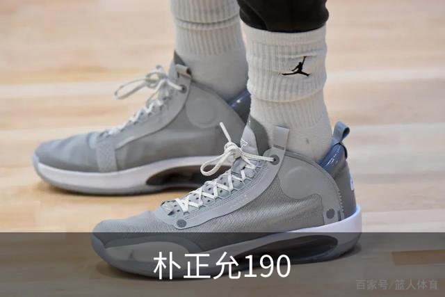 朴正允190